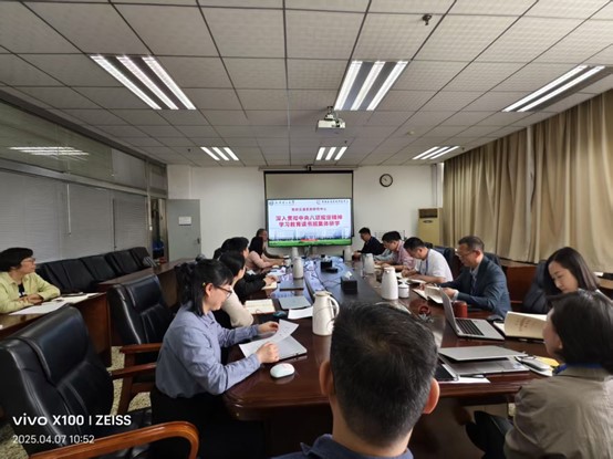 1744036173801921.jpg 1744036173801921.jpg