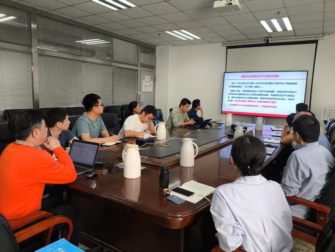 1744698782147024.jpg 1744698782147024.jpg