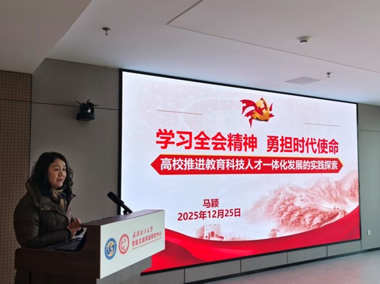 1766674454307868.jpg 1766674454307868.jpg