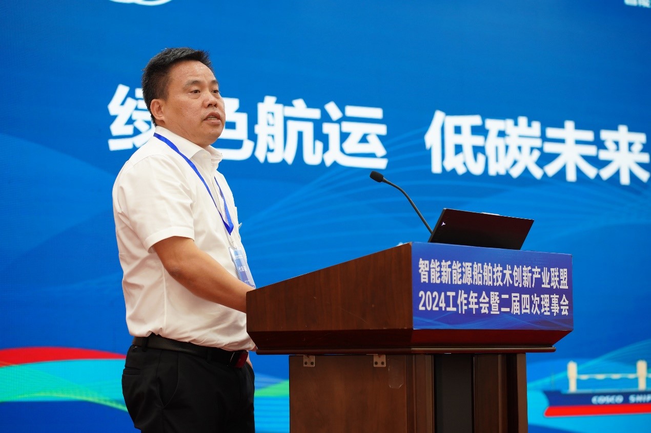 国网电动汽车服务湖北有限公司荣延海,湖北东湖实验室马凡,水路交通