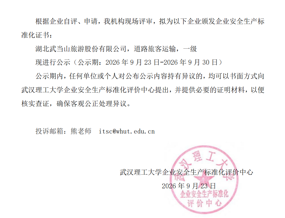 QQ_1790132916086.png